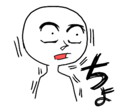 cyo! sticker #15851727