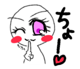 cyo! sticker #15851728