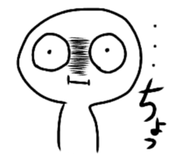 cyo! sticker #15851730