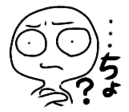 cyo! sticker #15851731