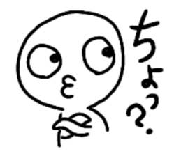 cyo! sticker #15851733