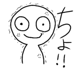 cyo! sticker #15851735