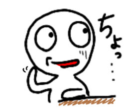 cyo! sticker #15851737