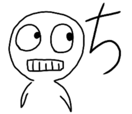 cyo! sticker #15851739