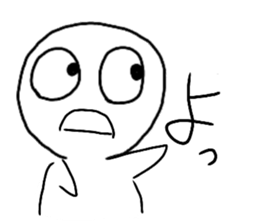 cyo! sticker #15851740