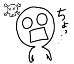 cyo! sticker #15851742