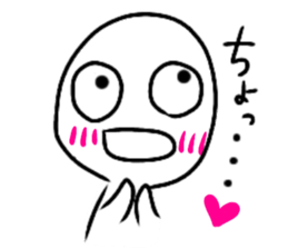 cyo! sticker #15851744