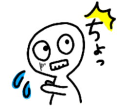 cyo! sticker #15851745