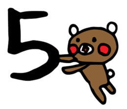 kurikumakun&butamankun sticker #15851750