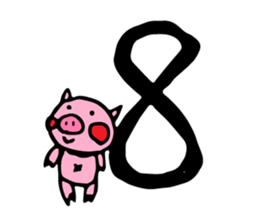 kurikumakun&butamankun sticker #15851753