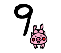 kurikumakun&butamankun sticker #15851754