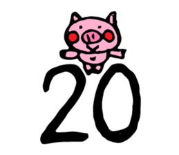 kurikumakun&butamankun sticker #15851758