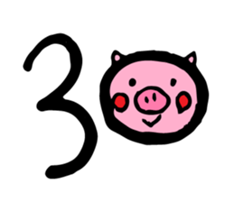 kurikumakun&butamankun sticker #15851759