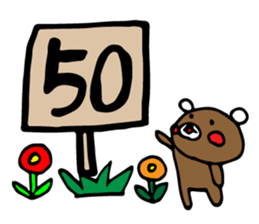 kurikumakun&butamankun sticker #15851761