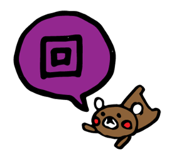 kurikumakun&butamankun sticker #15851768