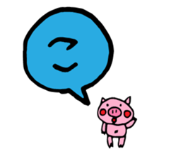 kurikumakun&butamankun sticker #15851769