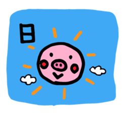 kurikumakun&butamankun sticker #15851770