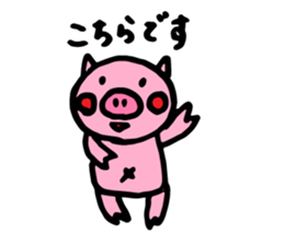 kurikumakun&butamankun sticker #15851776