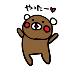 kurikumakun&butamankun sticker #15851777