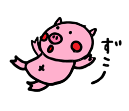 kurikumakun&butamankun sticker #15851783