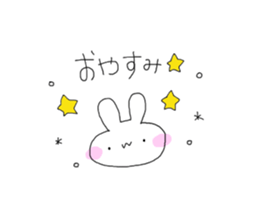 w rabbit sticker 2 sticker #15851787