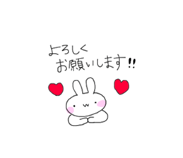 w rabbit sticker 2 sticker #15851788