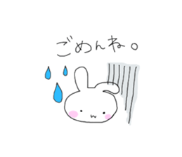 w rabbit sticker 2 sticker #15851789