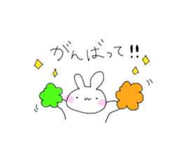 w rabbit sticker 2 sticker #15851791