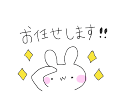 w rabbit sticker 2 sticker #15851794
