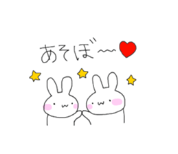 w rabbit sticker 2 sticker #15851795