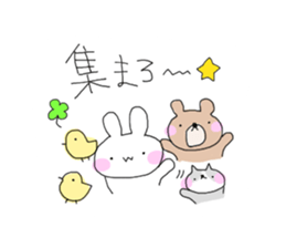 w rabbit sticker 2 sticker #15851796