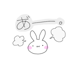 w rabbit sticker 2 sticker #15851801