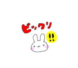 w rabbit sticker 2 sticker #15851805