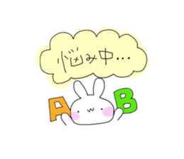 w rabbit sticker 2 sticker #15851807