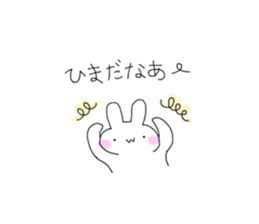 w rabbit sticker 2 sticker #15851808