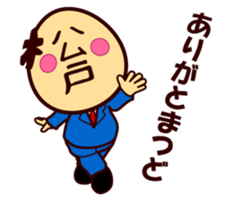 Matsudo san sticker #15851820