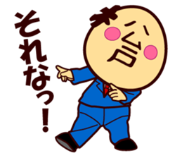 Matsudo san sticker #15851823