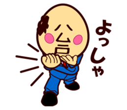 Matsudo san sticker #15851826