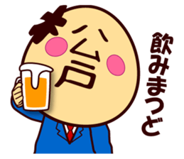 Matsudo san sticker #15851830