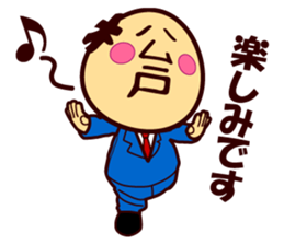 Matsudo san sticker #15851831