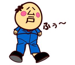 Matsudo san sticker #15851836