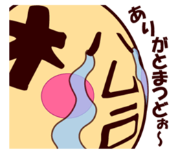 Matsudo san sticker #15851837