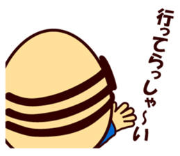 Matsudo san sticker #15851839