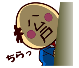 Matsudo san sticker #15851842