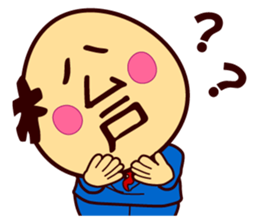 Matsudo san sticker #15851844