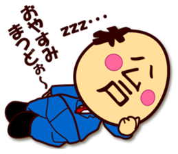 Matsudo san sticker #15851847