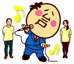 Matsudo san sticker #15851854