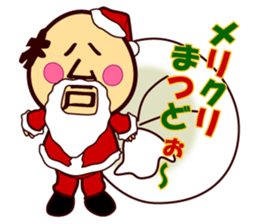 Matsudo san sticker #15851855