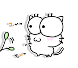 NJ-hoi!!-Immobile ver.1- sticker #15851942