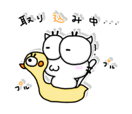 NJ-hoi!!-Immobile ver.1- sticker #15851946